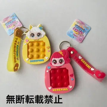 시크릿 캐치 티니핑 뽀짝 키링 세트