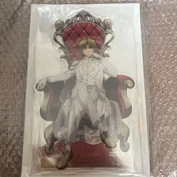 히카루의 바둑 쿠지비키도 S상