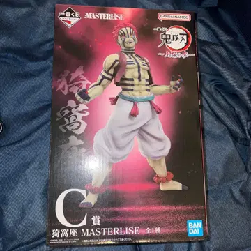 제일복권 귀멸의 칼날 ~상현의 3~ C상 아카자 MASTERLISE