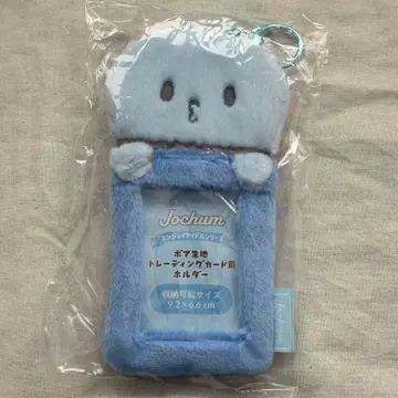 제오참 마이쿤 트레이딩 카드 홀더 JO1 코노 준키