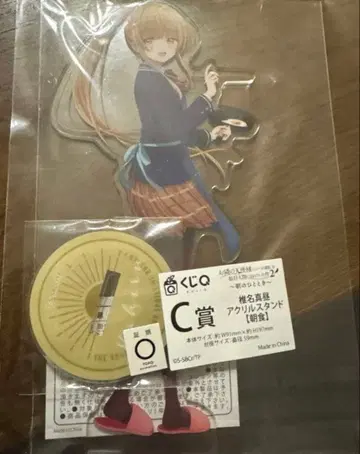 옆집 천사님 복권 Q C상 시이나 마히루 아크릴 스탠드 온라인 복권