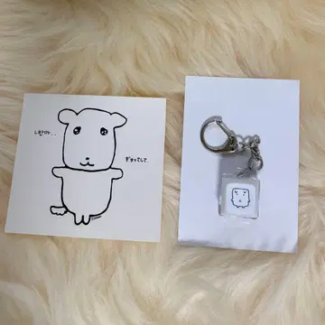 GANADI 가나디 팝업 입장 특전 씰 키캡