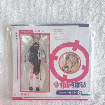 브이스포 스타트 세트 칸나리 큐피