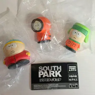 사우스 파크 가챠가챠 소프트 비닐 피규어 3개 세트