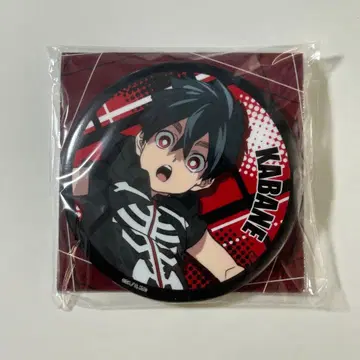 괴물사변 여름깃털 캔뱃지