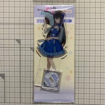 와타나레 코토 사츠키 아크릴 스탠드[Sweet China ver.]