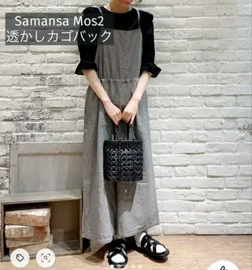 [새상품급] SamanthaMos2 시스루 카고백 블랙