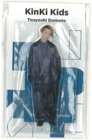 KinKi Kids 아크스타Fest 도모토 츠요시 아크릴 스탠드