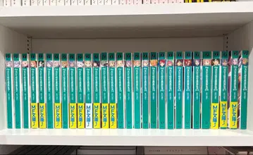 Re: 제로부터 시작하는 이세계 생활 1-29 + 단편집 3권 세트