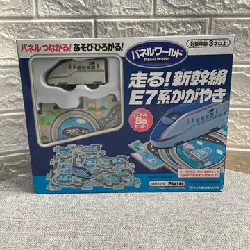 패널 월드 [ 달리는! 신칸센 E7계 카가야키 ] 상자에 하자 있음