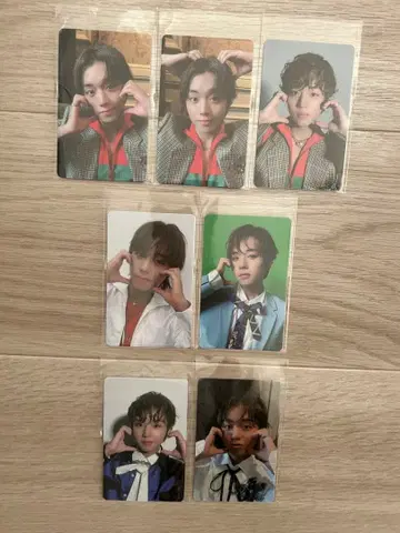 박지훈 럭드 포토카드 세트