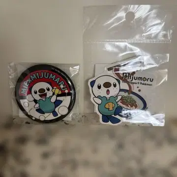 포켓몬스터 미주마루 미에현 지역 한정 포켓몬 캔뱃지 스티커