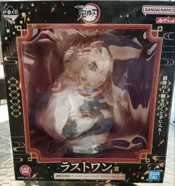 제일복권 귀멸의 칼날 라스트 원 렌고쿠 쿄쥬로 마음을 불태워라