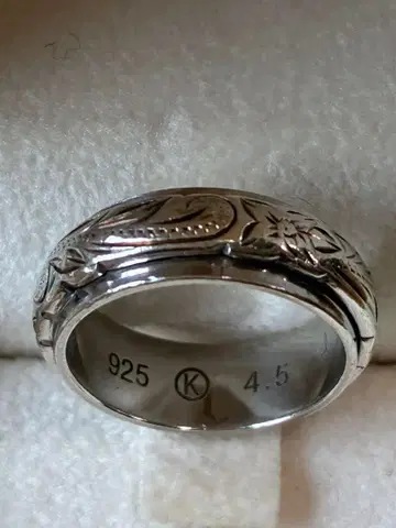 라울레아 Laule'a 하와이안 주얼리 핑크 실버 반지 7호