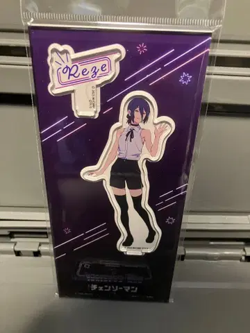 레제 네온 아크릴 스탠드 체인소 맨