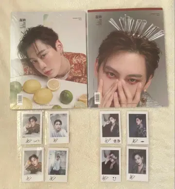 [ GMM BounPrem ] 중국 잡지 Boun 2권 세트