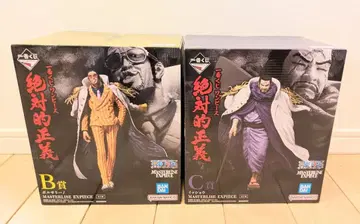 미개봉 새상품 제일복권 원피스 절대적 정의 피규어 2종 세트