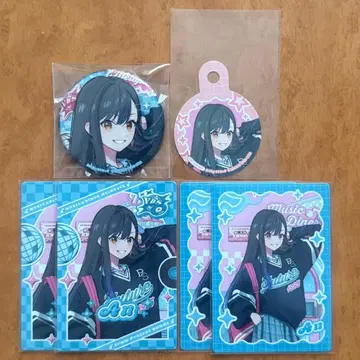 프로세카 시라이시 안 메로파레 묶음 판매