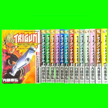 트라이건 맥시멈 전 14권 세트 렌탈 코믹스