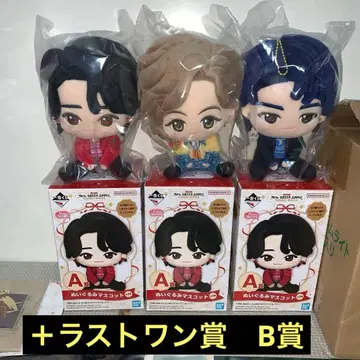 제일복권 미세스 그린애플 A상 컴프 B상 라스트 원상 돔 라이트