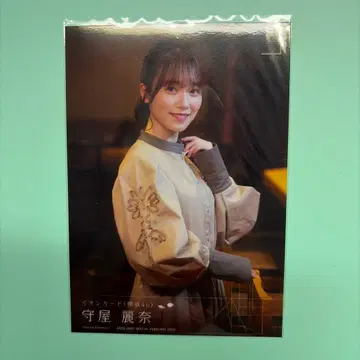 사쿠라자카46 모리야 레이나 이온카드