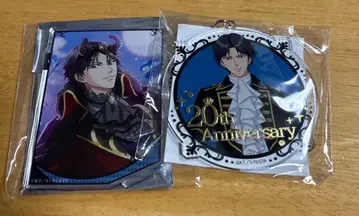 신 테니스의 왕자님 RisingBeat 난자타운 아토베 케이고