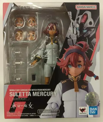 반다이 S.H.Figuarts 기동전사 건담 수성의 마녀 슬레타 머큐리