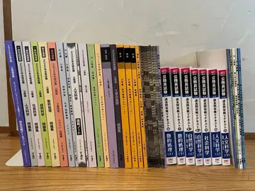 [ 2025 ] 공무원 시험 완전 대책 세트 ( TAC )