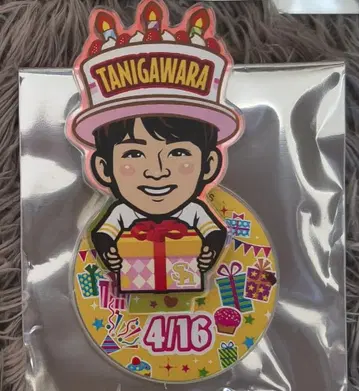 소프트뱅크 호크스 와카타카 가챠 45 타니가와라 켄타