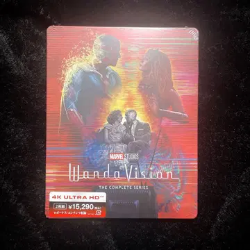 완다비전 스틸북 4KUHD