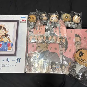 명탐정 코난 세가 럭키 쿠지 묶음 판매 세트