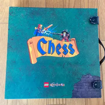 LEGO 캐슬 체스 4545251 레고 캐슬 체스