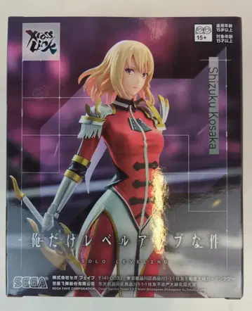 세가 XrossLink 피규어 나 혼자만 레벨업 향숙