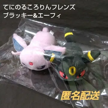 포켓몬 테니노루코린 프렌즈 봉제 인형 블래키 에브이 세트