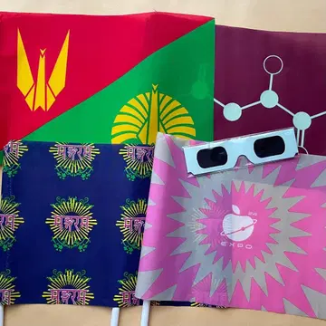 시이나 링고 도쿄사변 손 깃발 4개 묶음 판매