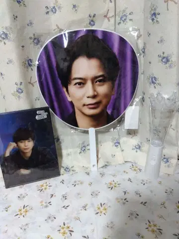 마츠모토 준 ARASHI LIVE TOUR 2026 부채 세트 중고