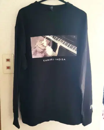 에바 나기사 카오루 트레이닝복