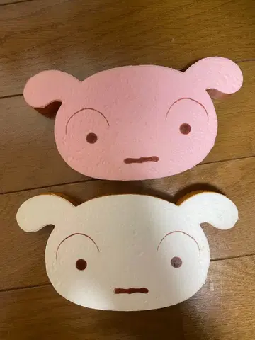 흰둥이 식빵 스퀴즈 2세트 [ 짱구는 못말려 ]