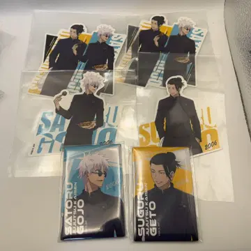 긴다코 주술회전 회옥 콜라보 고죠 사토루 게토 스구루 스티커 씰 캔뱃지