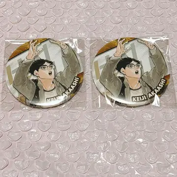 하이큐 아카아시 케이지 컬렉션 캔뱃지