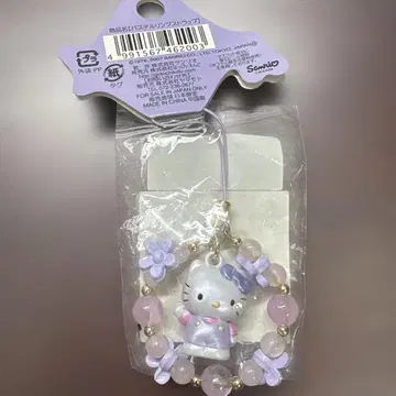 헬로키티 스트랩 라벤더