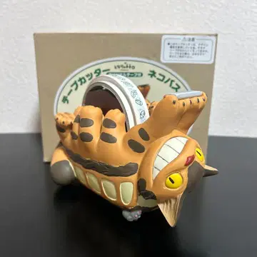 이웃집 토토로 테이프 커터 네코버스