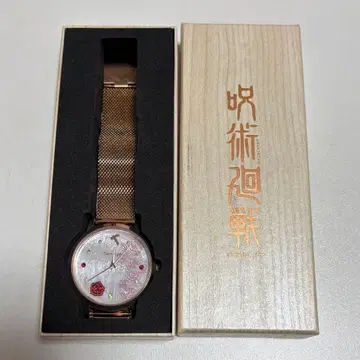 주술회전 쿠기사키 노바라 손목시계