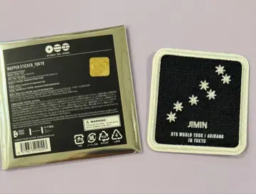 BTS ARIRANG popup 랜덤 와펜 씰 지민