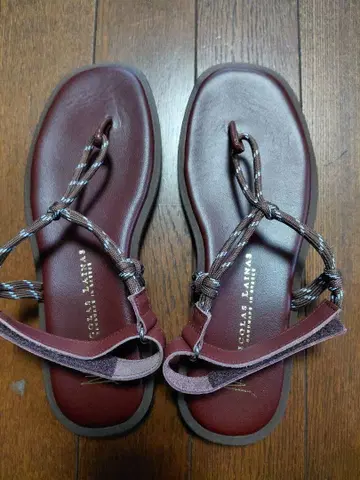 샌들 니콜라스 라이너스