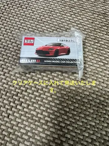 토미카 페어레이디 Z RZ34 닛산 온라인 특주 NISMO 빨간색