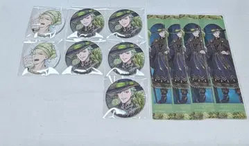 트위스테 세벡 캔뱃지 블루룸 휴식