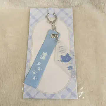 소년 닌자 무대 Bug Parade 우치무라 소우타 키 참