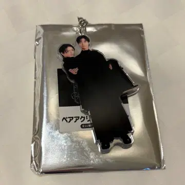 겐지부 페어 아크릴 키링 모쿠다이 카즈토 요시자와 요토