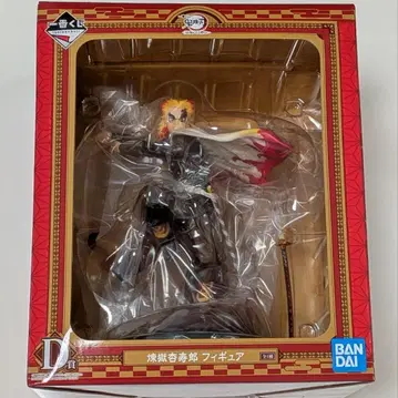 제일복권 귀멸의 칼날 칼을 휘두르고 마음을 불태워라 D상 렌고쿠 쿄쥬로